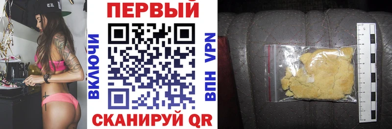 Amphetamine 97%  как найти закладки  Москва 