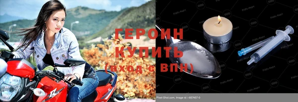 круглые Сосновоборск