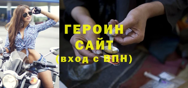 mdpv Горняк