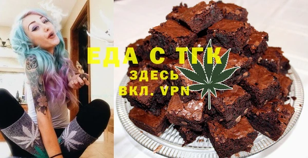 mdpv Горняк