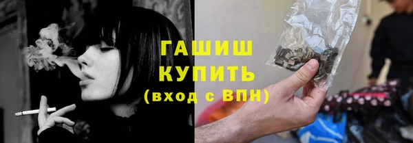 mdpv Горняк