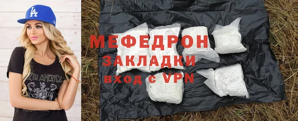 дмт Сосновый Бор