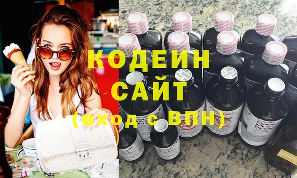 дмт Сосновый Бор