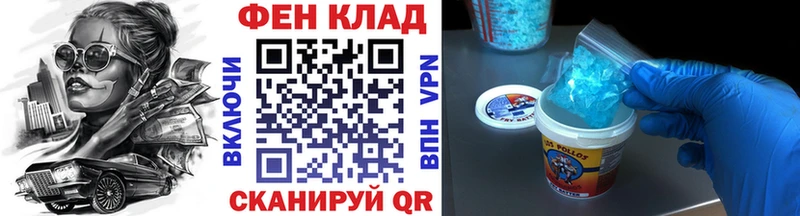 цена   Москва  гидра вход  МЕТАМФЕТАМИН мет 